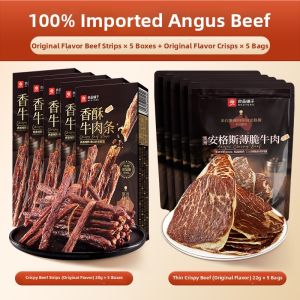 BESTORE | Ready-to-Eat Angus Beef Crispy Snacks High-Protein