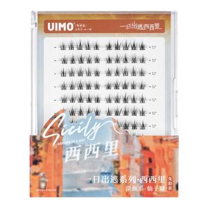 UIMO | Self-Adhesive False Eyelashes Natural Daily Sunflower Style