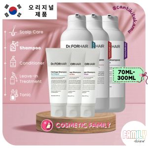 DR.FORHAIR Heritage Shampoo Sweet Delight