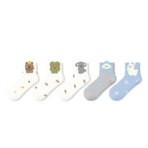 PRIMEET | Cute Cartoon Seamless Ankle Socks