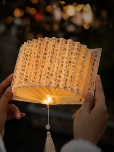 Elegant Fan Shaped Book Light Atmosphere Night Light Festival Confession Birthday Souvenir Decoration Props Gift