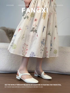 French Style White Ankle Strap Flat Shoes