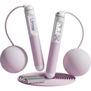 Umay(佑美) | Weighted Ropeless Skipping Rope for Professional Fat Burning Exercise Counting Adults Students