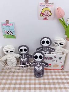 Halloween Funny Skull Mummy Plush Toy Bat Creative Stuffed Doll Keychain Bag Pendant Key Hanging Decor Fun Holiday Gifts