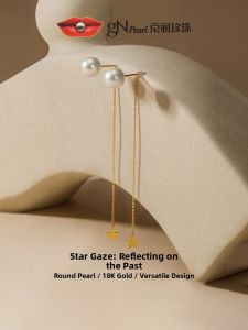 Elegant 18K Gold Freshwater Pearl Earrings 8-9mm