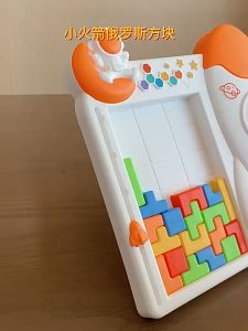 Space 3D Tetris building blocks Montessori STEM Educational Intelligence Toys Gift for Kids 俄罗斯方块