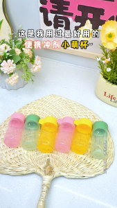 Tupperware 90ml & 310ml Mini ECO Water Bottle Plastic BPA-Free Adorable Kids Snack Container