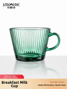 NERVISHI | Jade Green High Aesthetic Capacity Breakfast Glass Cup