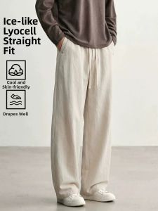 Summer Lightweight Breathable Leisure Pants