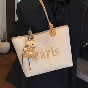 Tas Premium Tote Wanita Tas Handbag Wanita Tas Shoulderbag Wanita Tas Bahu Wanita Import Tas Wanita Korea TW9233