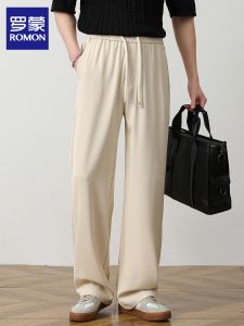ROMON | Breathable Casual Pants Long Trousers