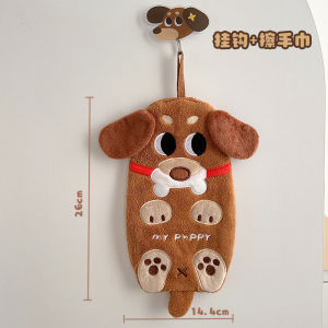 Cute Hanging Hand Towel for Dogs And Cats Kitchen Bathroom High Absorbency Wall Mounted Pet Friendly Home Textile Handkerchief