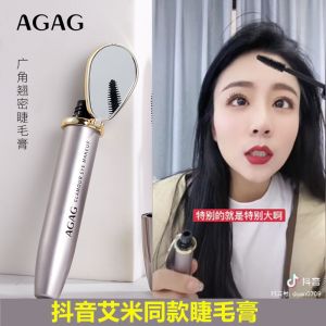 Amy Li Hua TikTok Agag Wide-Angle Curled and Dense Mascara Long Curling Thick Waterproof Sweat-Proof Not Smudge Encryption