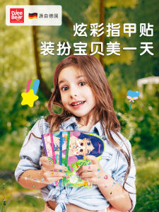 Djeebear Childrens Nail Art Stickers Princess Girl Baby Full Set Nail Decoration Toys Gifts Animal Shape Cartoon Design