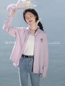 Áo Thun Nữ Tím Pháp Elegante Slim