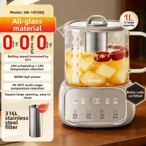 Supor | All-glass Small Office Health Cooking and Boiling Kettle