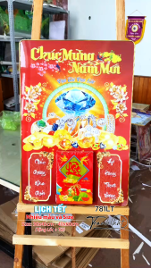 Lịch Tết Trang Sức Tài Lộc Vàng Bạc kim cương sang trọng thịnh vượng tráng gương Laminate treo tường - Lịch gỗ tráng gương 2026 781LT