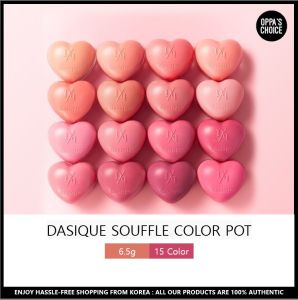 [NEW] DASIQUE SOUFFLE COLOR POT (15 color)