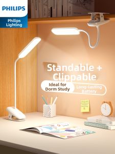 Philips | Charging Desk Lamp for Reading Clamping Eye-care