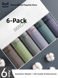 MiiOW | Antibacterial Seamless Breathable Mens Boxer Briefs