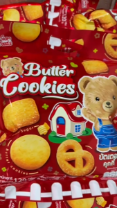 บัตเตอร์คุกกี้ ตราสยามฟู้ดส์ 120g./ถุง