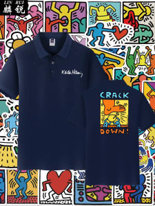 Keith Haring Joint Name Case Harin Graffiti Art Niche Style Polo Shirt Mens and Womens Flip Lead Short Sleeve T-Shirt