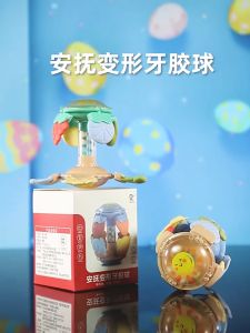 Newborn Teether Baby Toys Early Learning Education Toy Baby Chew Toys Baby Rattle Teether Toddlers Sensory Toys Baby Girls Boys Gift 6 to 12 Months