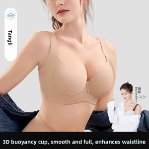 Invisible Big Breast Minimizer Lightweight Support Bra Anti-ptosis