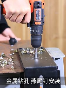 🔥【Expert choice】 Cordless Drill Electric screwdriver 26 gears adjustment Cordless drill Wireless portable Drill battery full set Cordless drill machine Power tool 无绳电钻