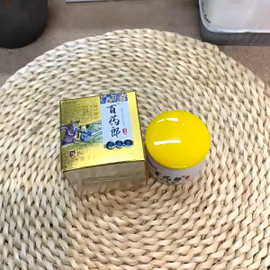 Baiyaolang Dehumidifying Ointment Skin Cream Psoriasis Eczema Ointment Treatment Skin Itching Allergy Antibacte Herbal Skin Safe Itching Root Removal Artifact