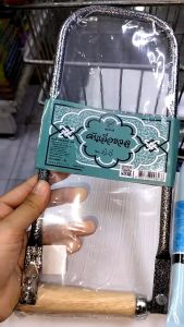 Robin คันเลื่อยฉลุ No.44 และ 33 สินค้าไม่รวมใบเลื่อย | KKNT