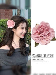 Pink Flower Hairpin Side Clip Back of Head Bun Maker Headwear Fashionable Korean Style Hair Accessories for Women