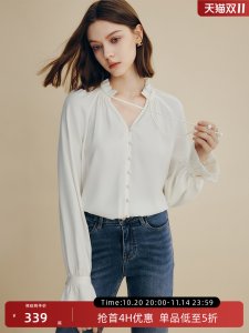 French Style Shirt Womens V-neck Gauze Ruffle Hemline Elegant Top Spring New Arrival Petite Size High End Vintage Feeling