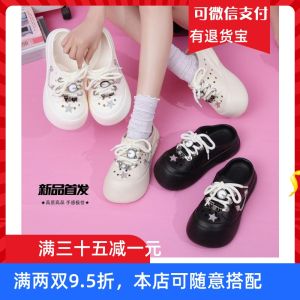 New Womens Summer Thick Bottomed Sandals Open Toe Anti-Slip Fashionable Outdoor Beach Shoes Slip-On Breathable EVA Clog Shoes