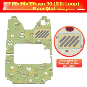 Electric Tricycle Foot Mat Accessory