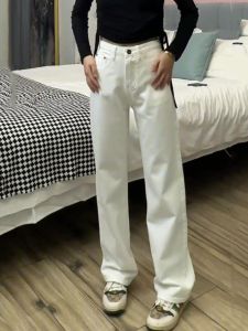 White Wide Leg Jeans Womens High Waist Slimming Drapey Floor-Length Straight Cut Trousers Spring Summer New Style Commute Korean Style