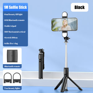 Portable Bluetooth Selfie Stick Tripod Monopod with Foldable Feature ZPG020