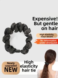 ZUOOU | Elastic Premium Net Mesh Ribbon Hair Band