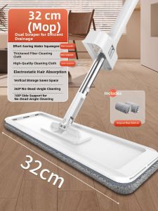 TEITEIRO | No-Hand Wash Lazy Mop Magic Flat Mop