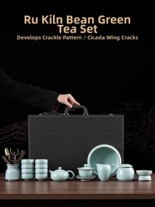 PUQI | Luxury New Set Tea Ware Set