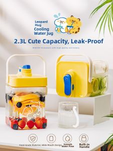 SHUEHO | Food-Grade Large Capacity Iced Tea Pitcher with Faucet