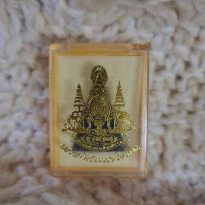 พระกำลังแผ่นดิน พระสมเด็จจิตรลดา ปี 39. Phra Somdej Chitralada Amulet or Phra Kham Lang Phaendin Amulet 1996.