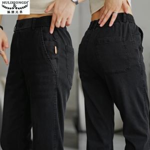 HULIXIONGDI | Summer Light Lycra Wide Leg Casual Pants