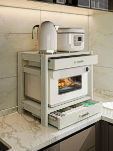 Multipurpose Kitchen Storage Rack with Drawer