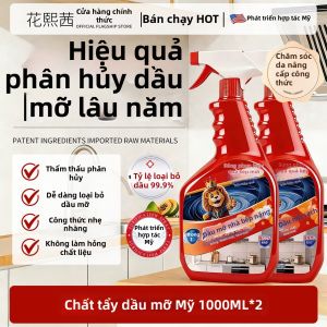 HXQ | Chất Tẩy Rửa Dầu Mỡ Hiệu Quả Chuyên Dụng