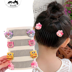 COD Sirkam Rambut Anak Lucu Motif Karakter Fashion Wanita Korea ACC26