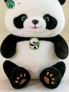 GUAIBUDIAN | Genuine Simulated Panda Plush Toy
