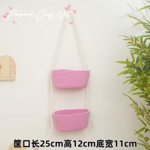 ชั้นวางของติดผนังแบบแขวน ชั้นวางของสำหรับหอพักนักเรียน ชั้นวางของสำหรับบ้าน กล่องเก็บของ กล่องจัดระเบียบ กล่องเก็บของ