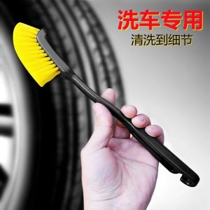 Car Wheel Hub Brush Motorcycle Electric Vehicle Wash Brush Car Wash Tire Brush Gap Cleaning Special Brush for Car Wash