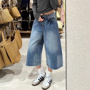 La Chapelle | Slimming Wide Leg High Waisted 7/8 Denim Pants